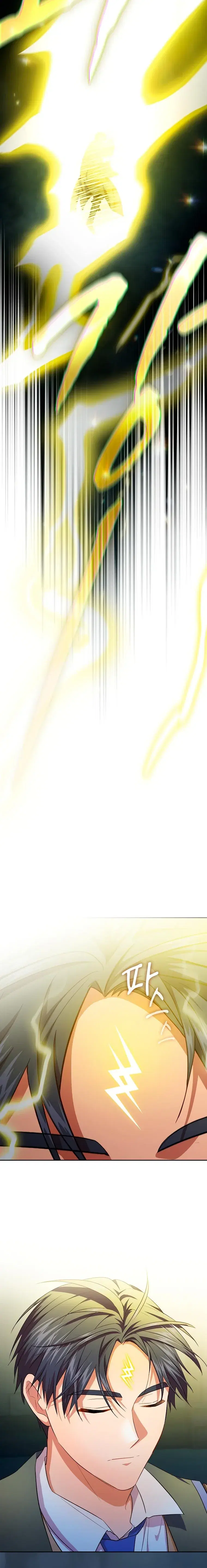 Page 8.001