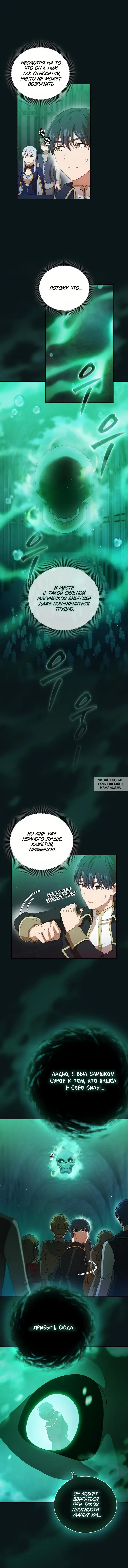 Page 9.000