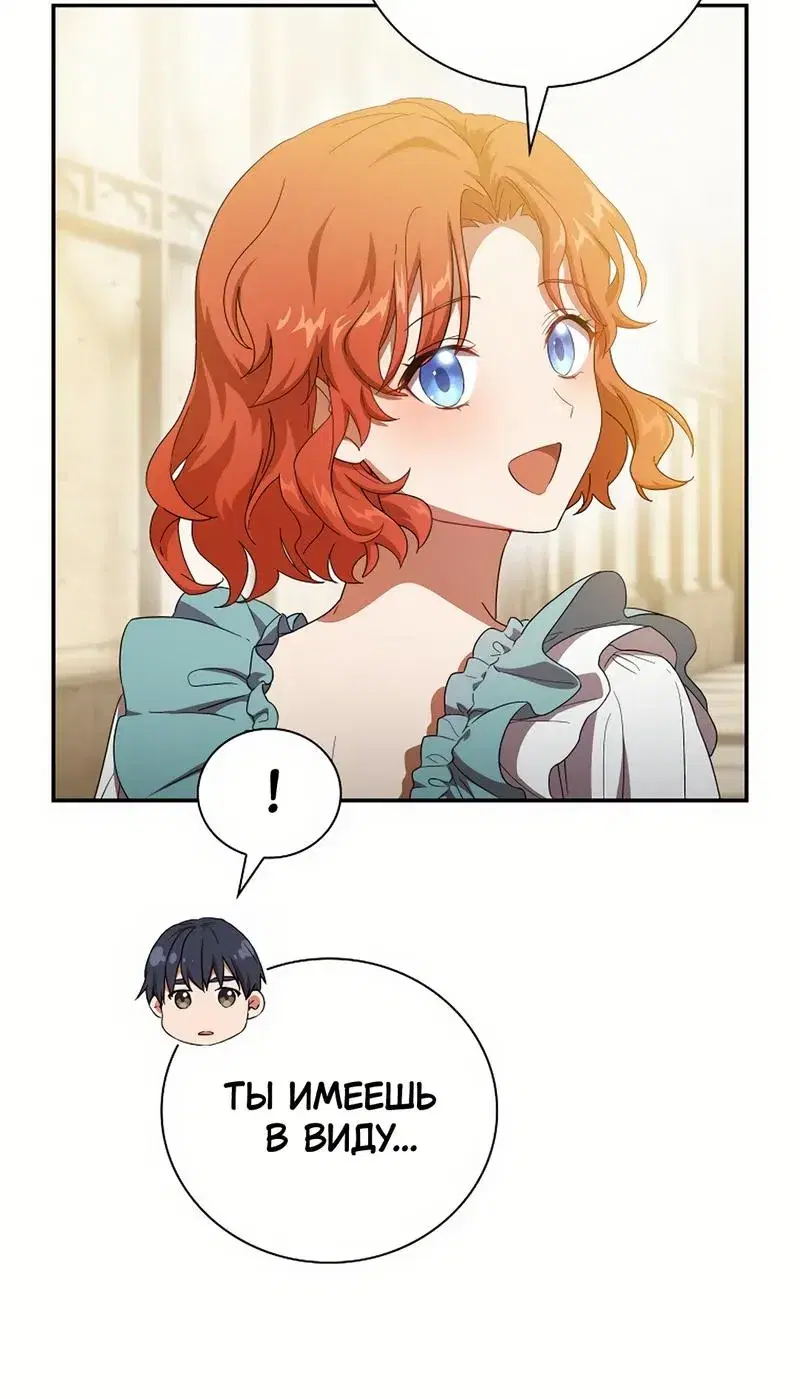 Page 9.001