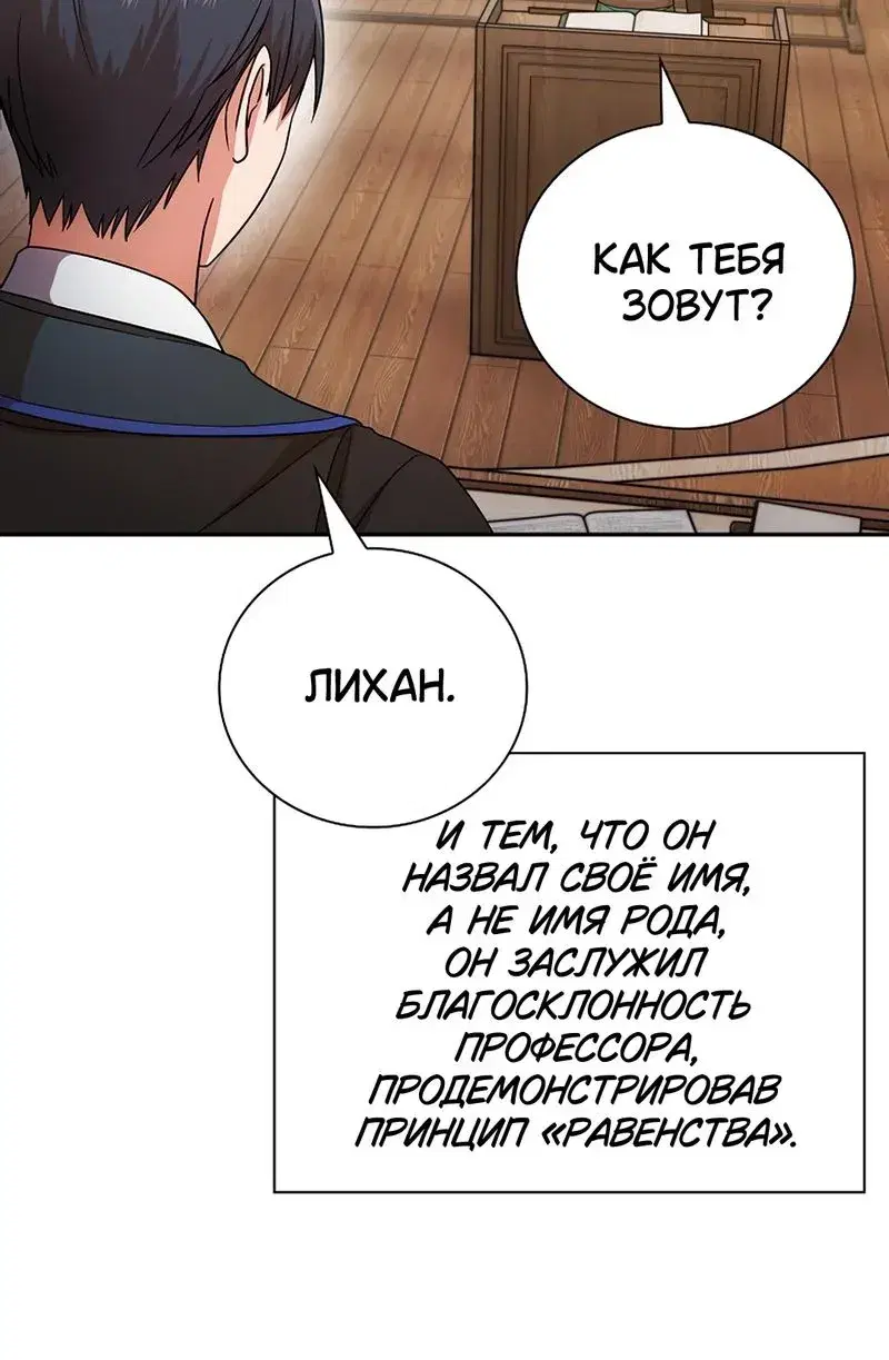 Page 9.001