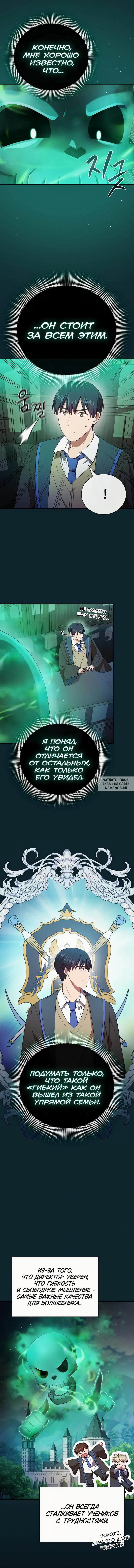 Page 9.000