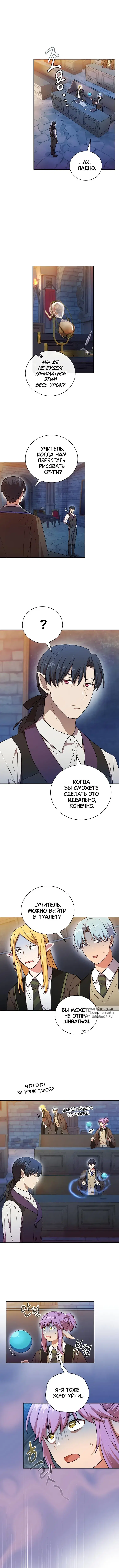 Page 9.000