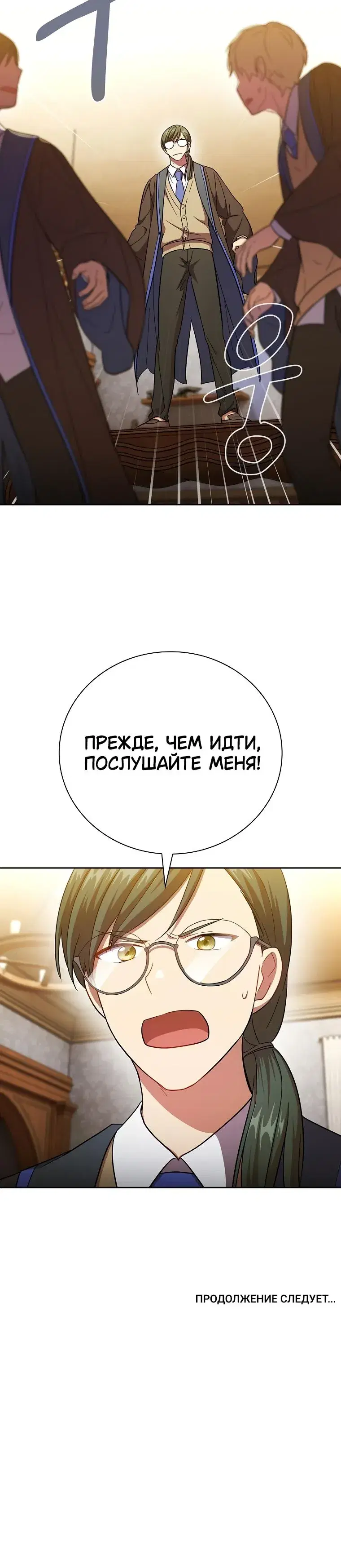 Page 9.001