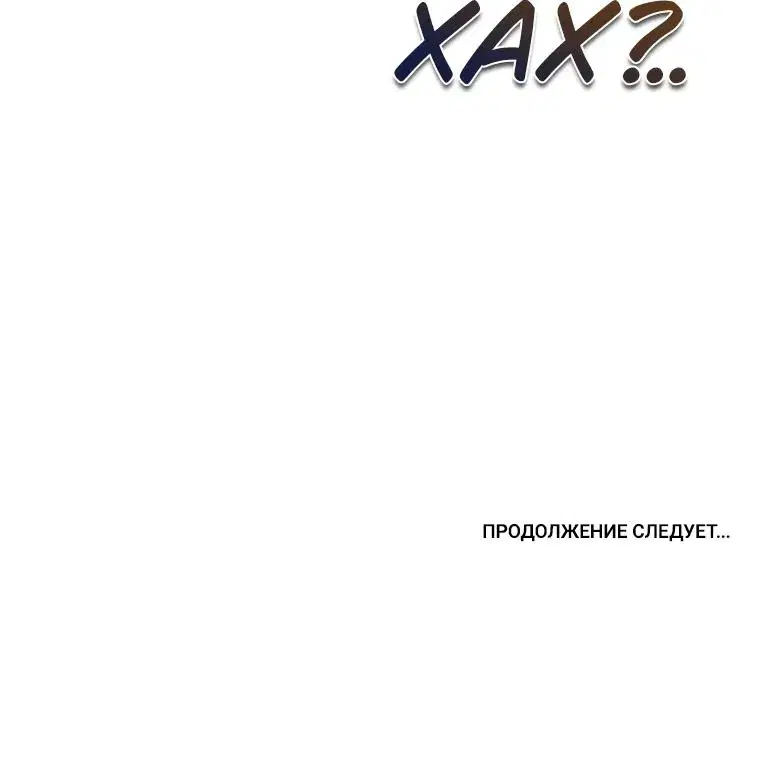 Page 9.001