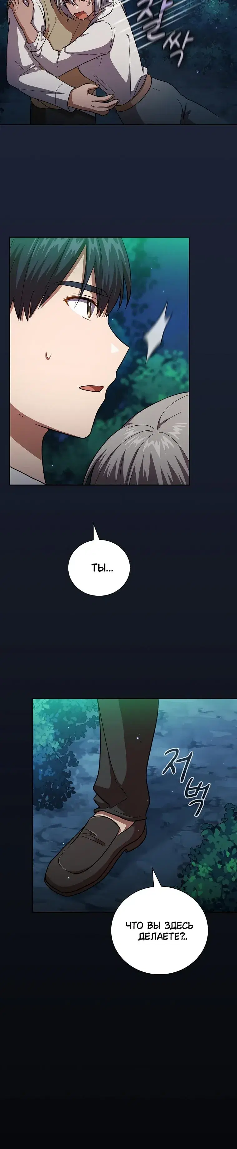Page 9.001