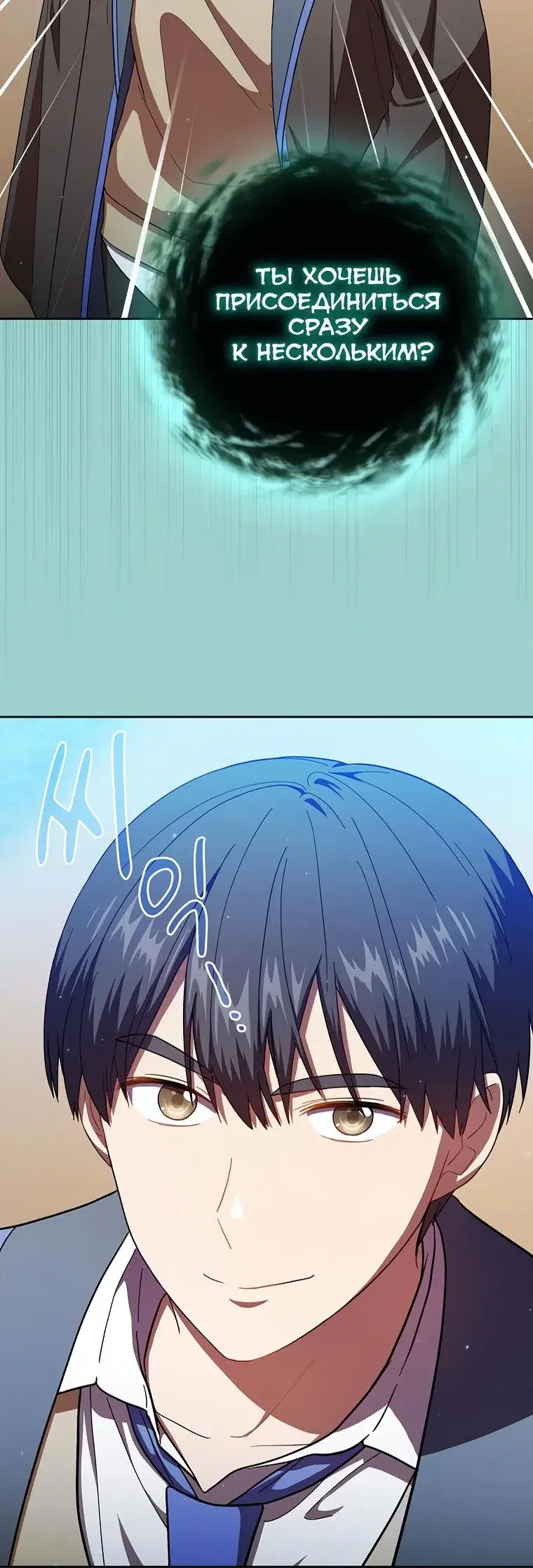 Page 9.001