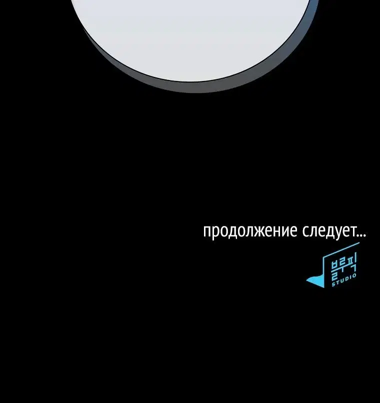 Page 9.001