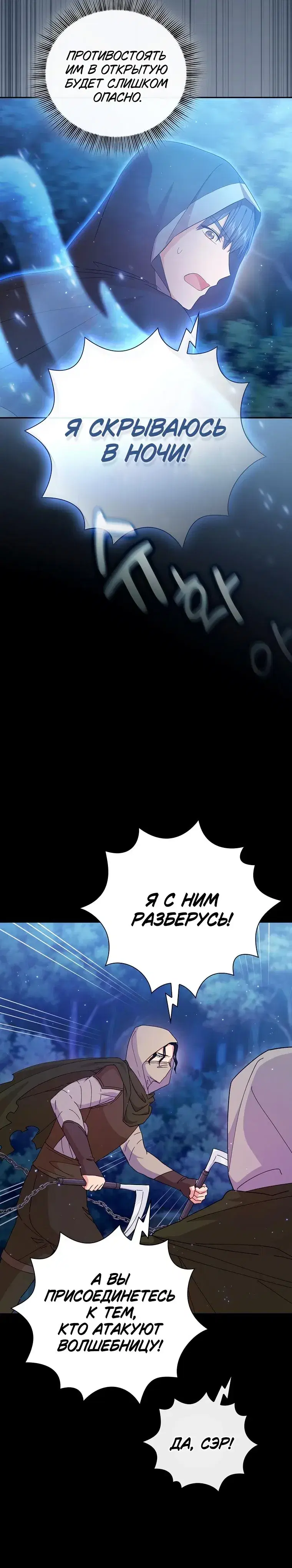 Page 9.001