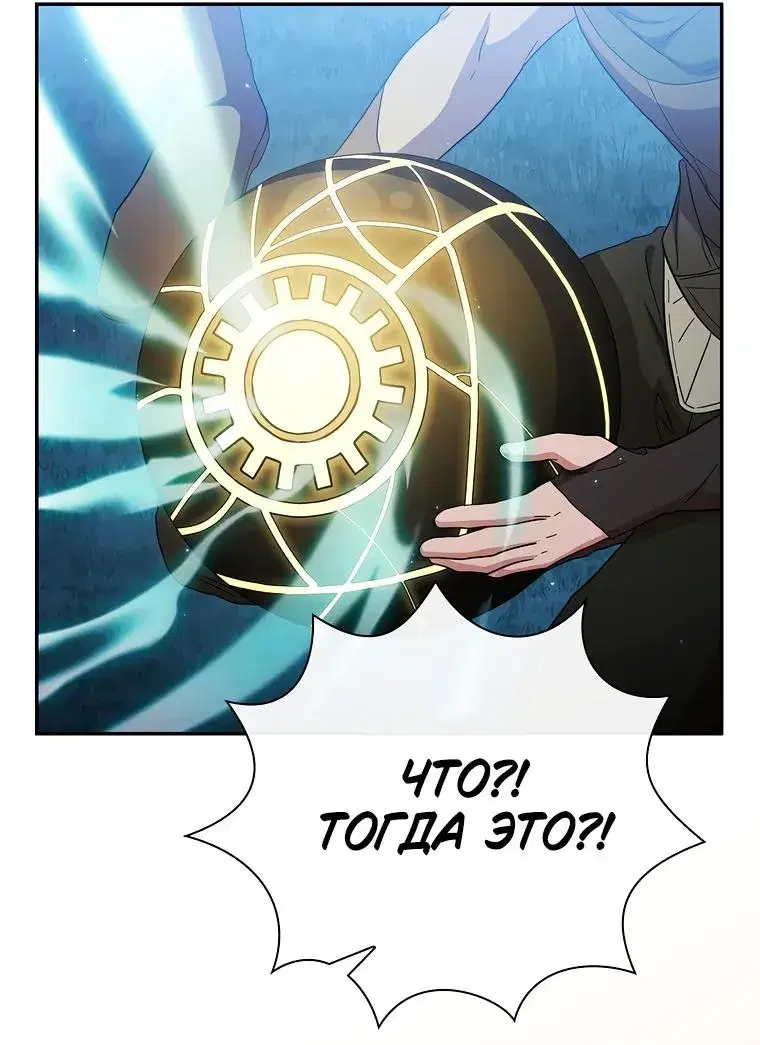 Page 9.001