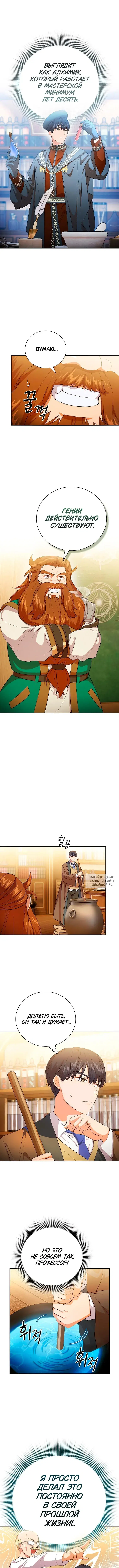 Page 9.000