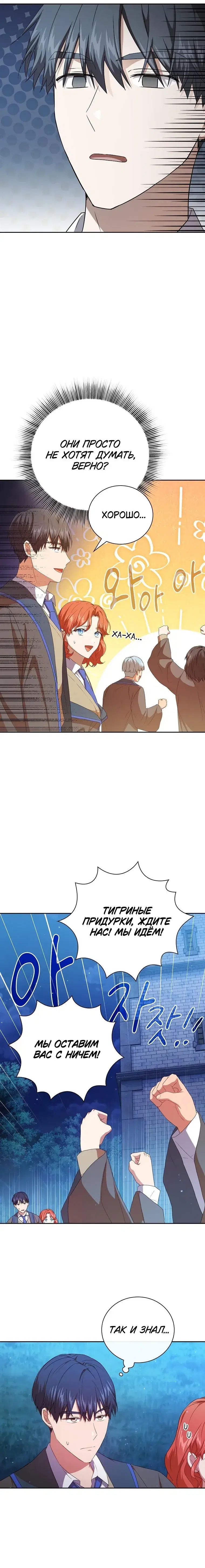 Page 9.001
