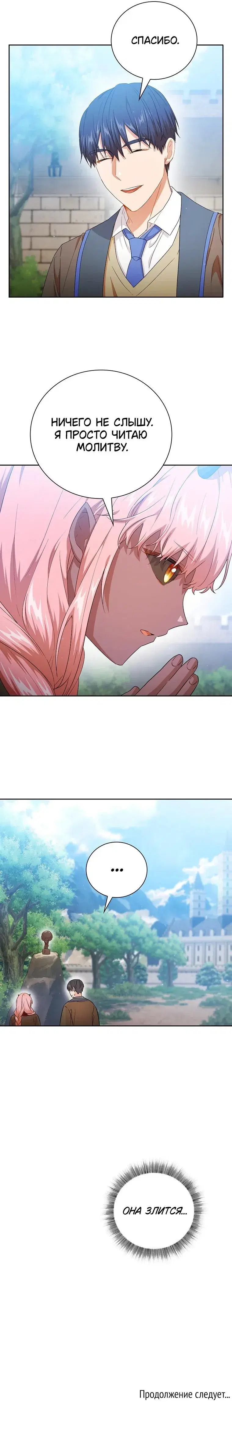 Page 9.001