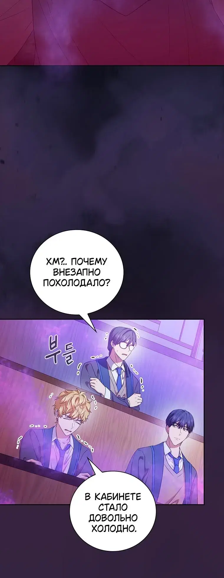 Page 9.001