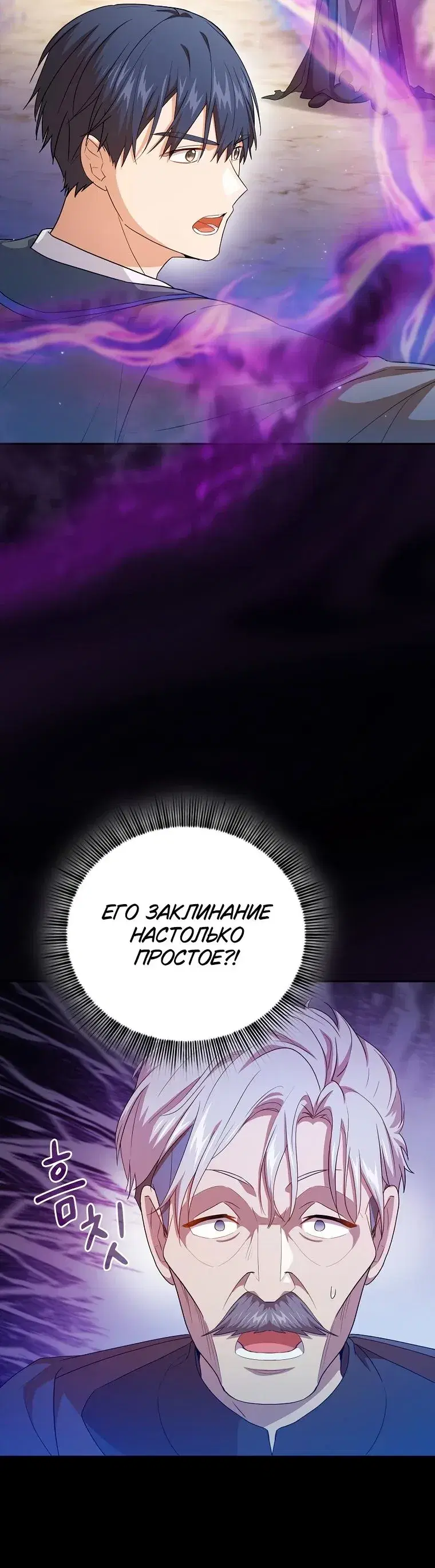 Page 9.001