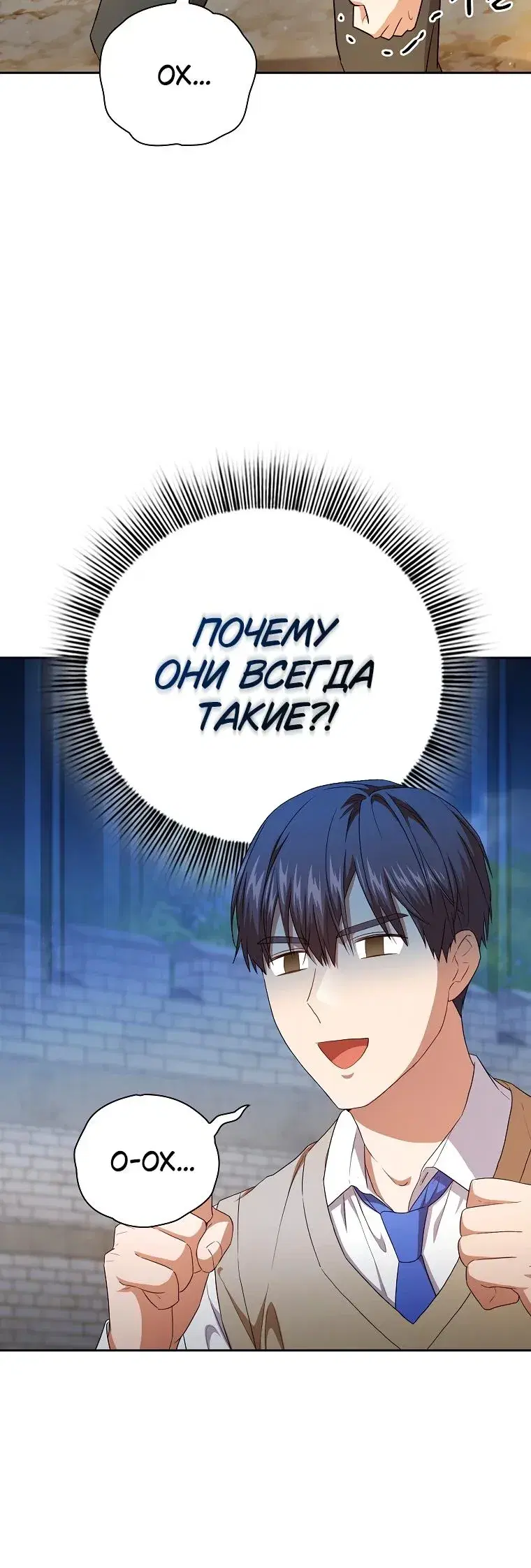 Page 9.001
