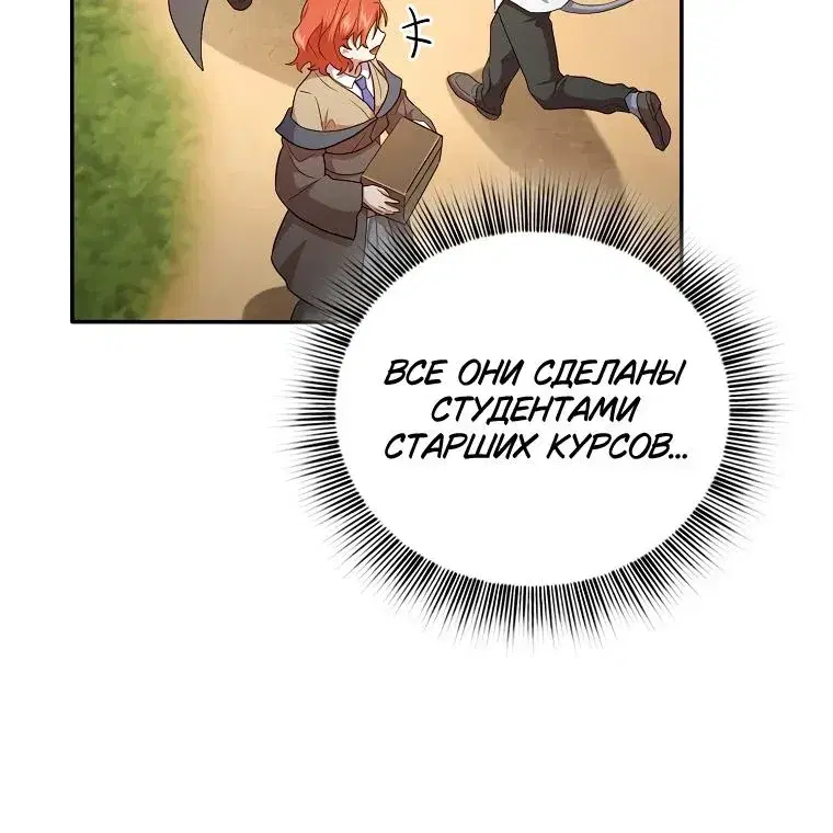 Page 9.001