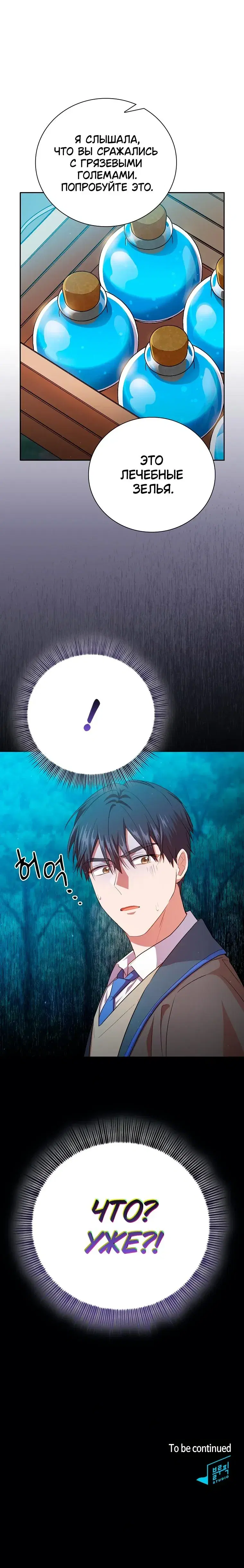 Page 9.001