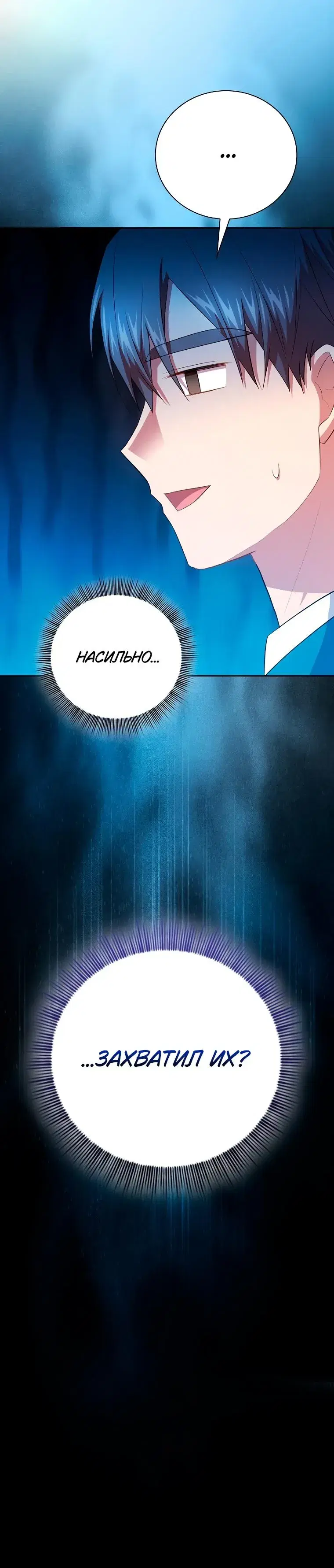 Page 9.001