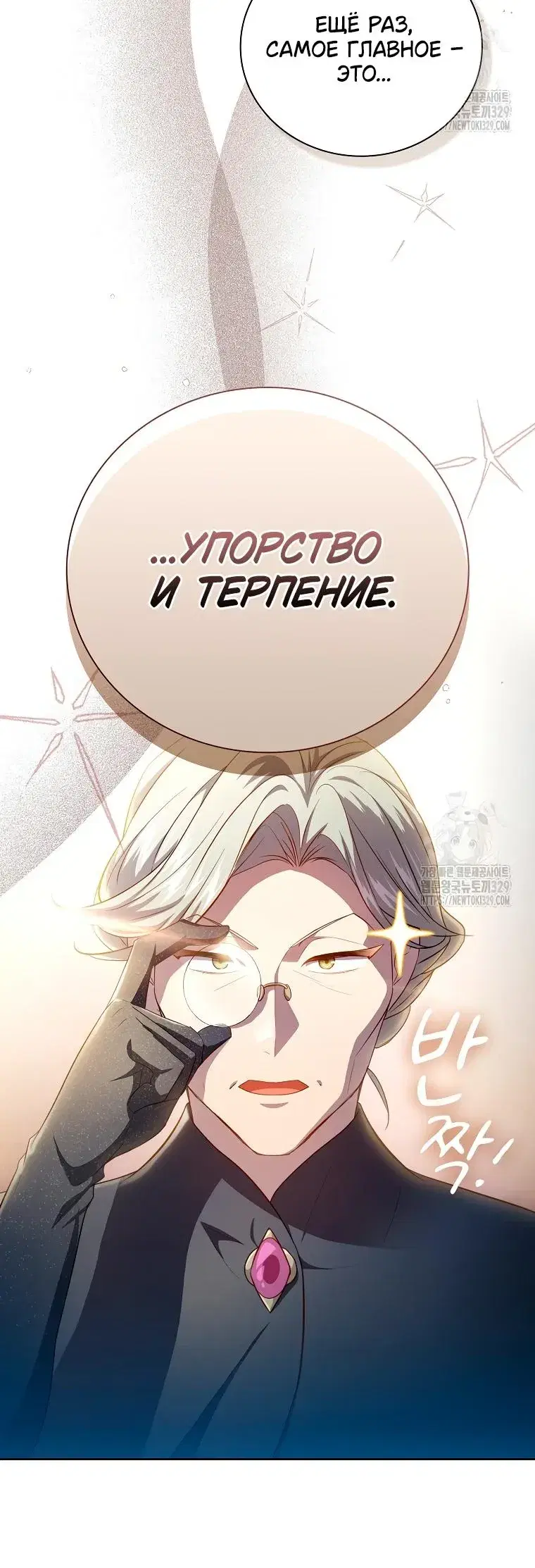 Page 9.001