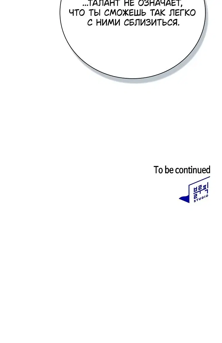 Page 9.001