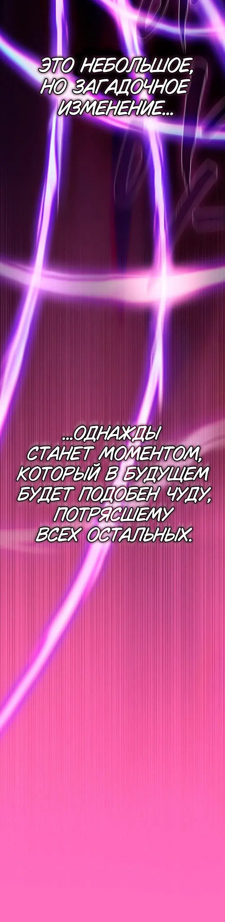 Page 9.001