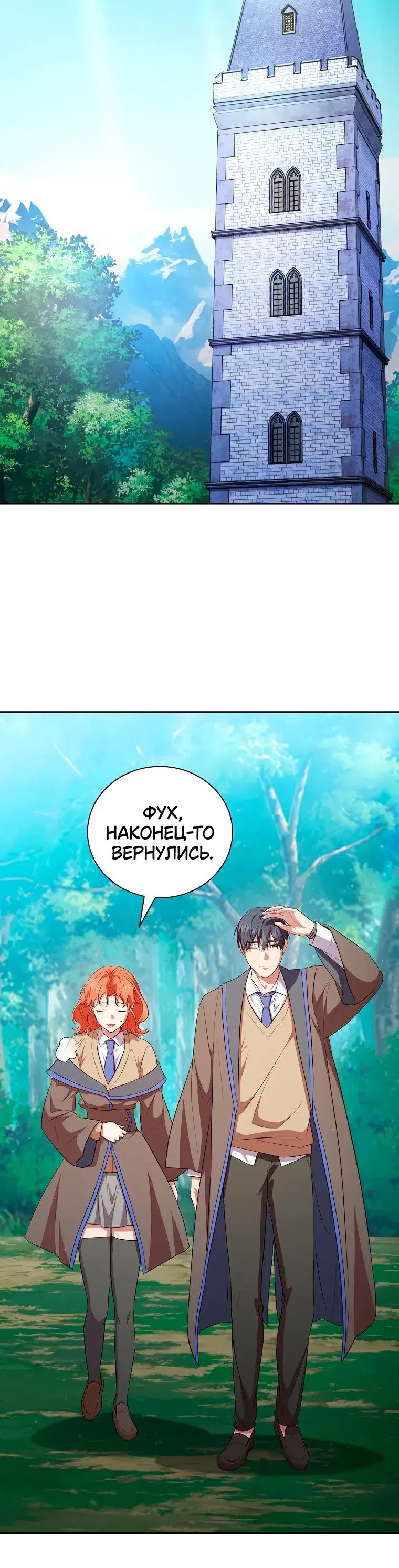 Page 9.001