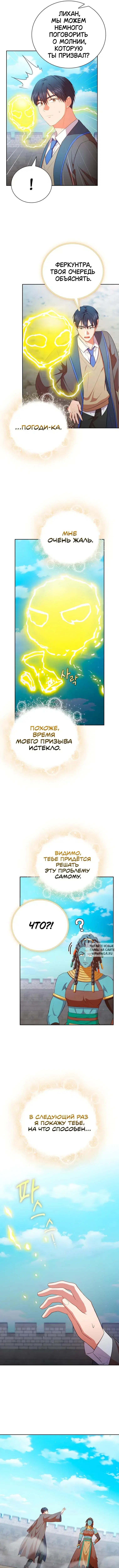 Page 9.000