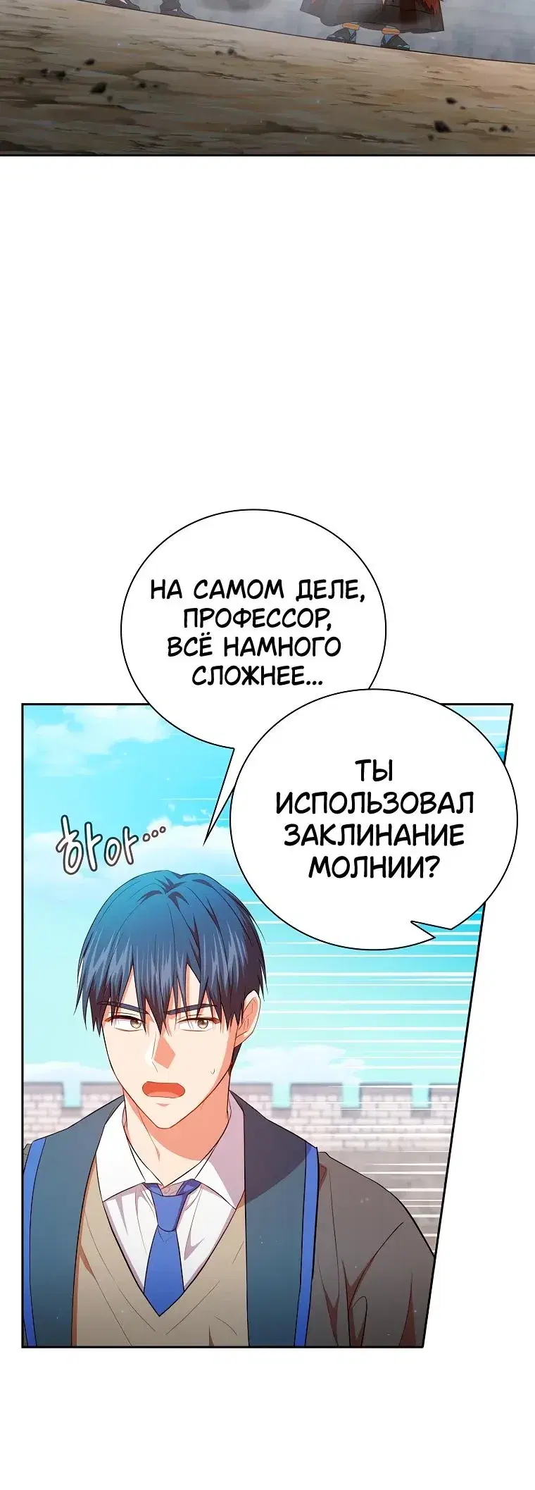 Page 9.001