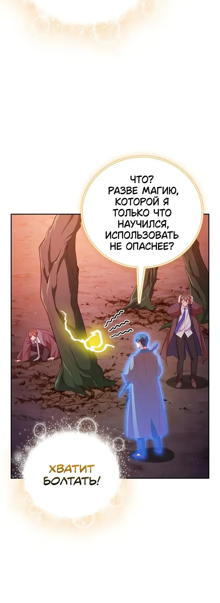 Page 9.001