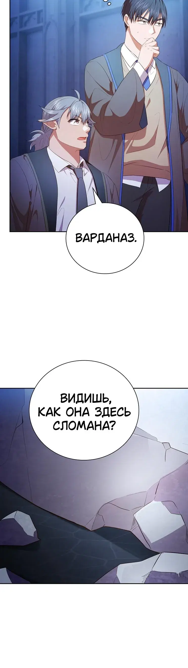 Page 9.001