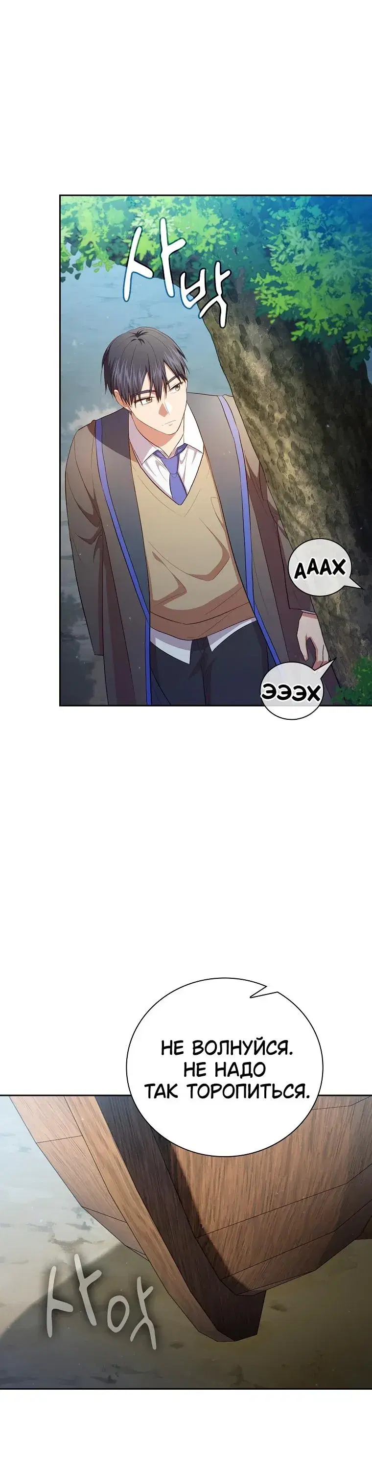 Page 9.001