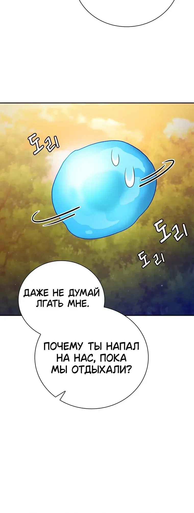 Page 9.001