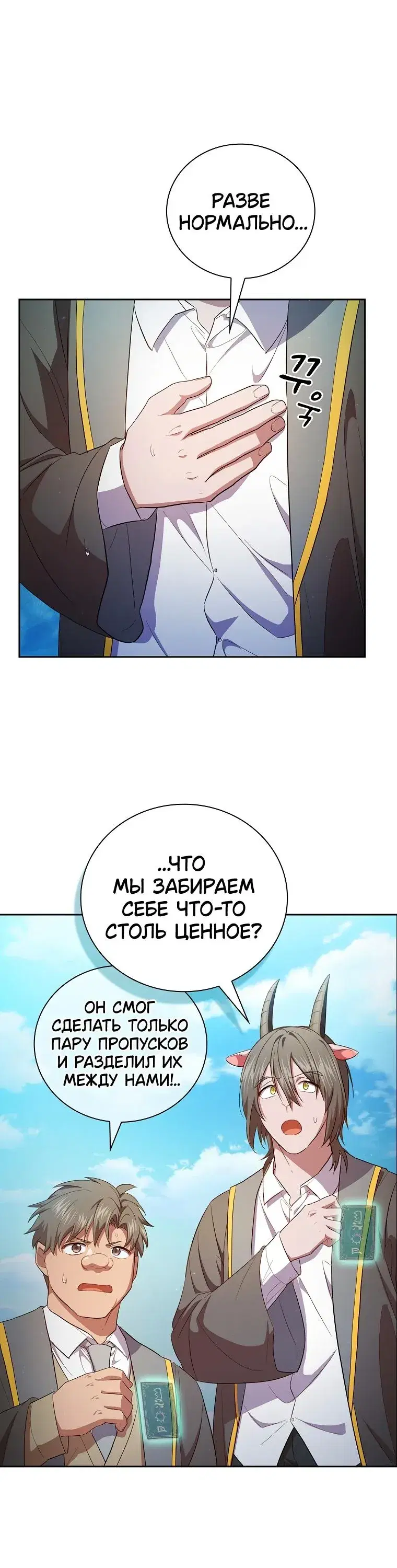 Page 9.001