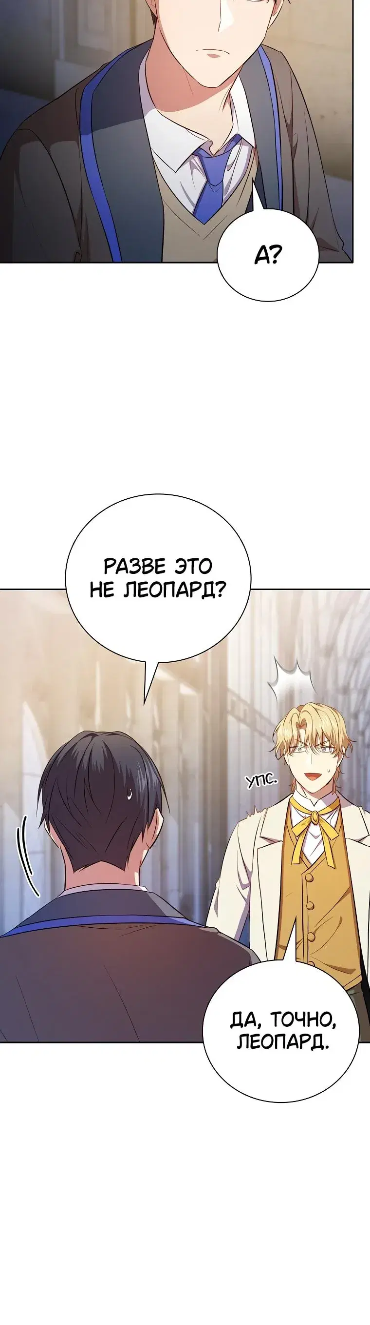 Page 9.001