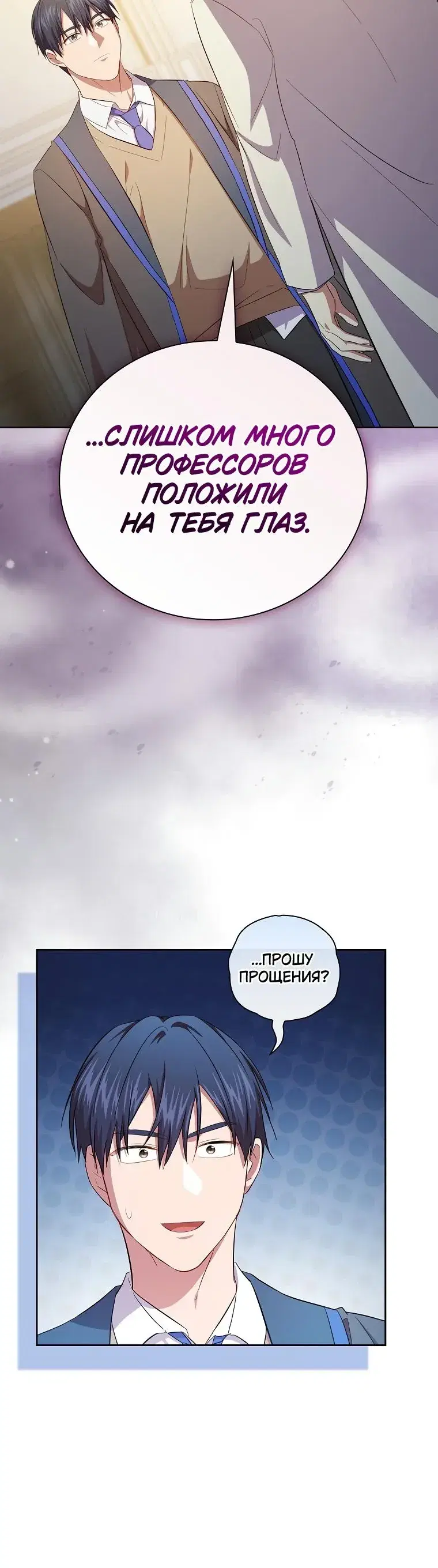 Page 9.001