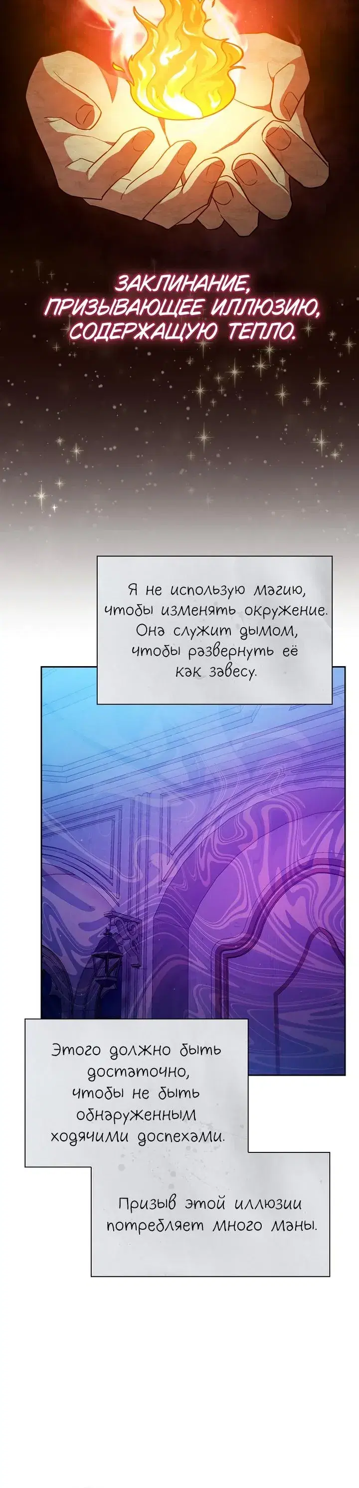 Page 9.001