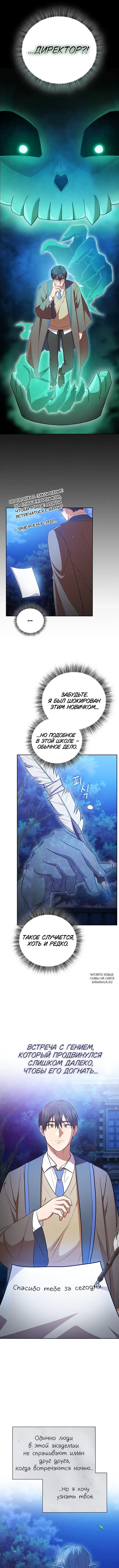 Page 9.000