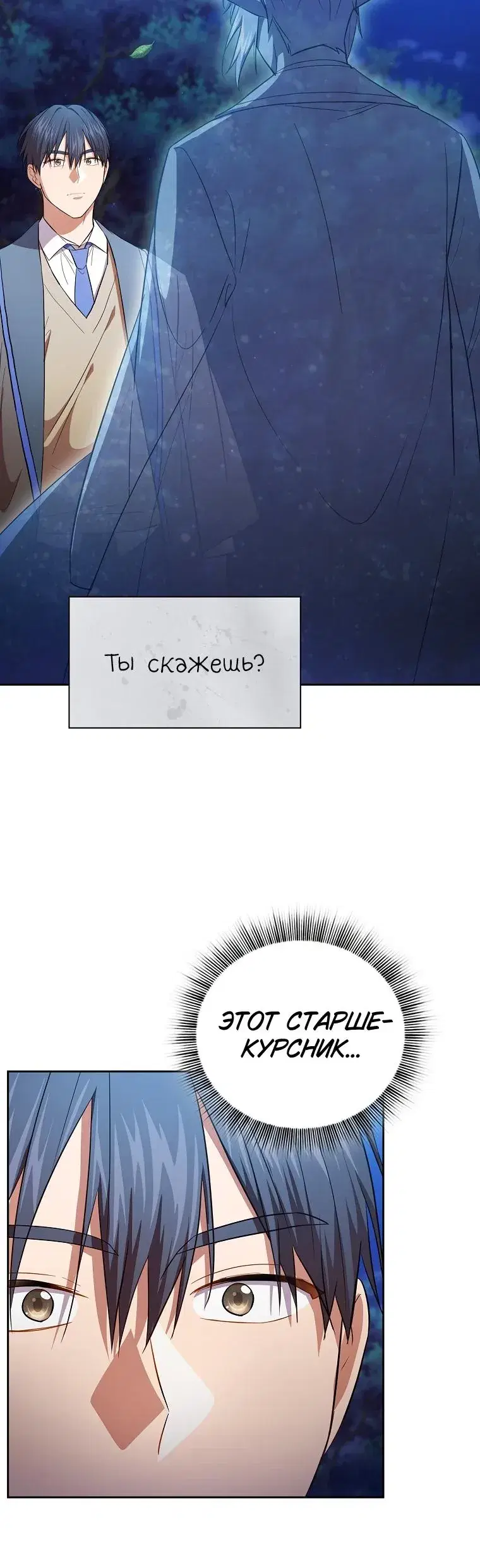 Page 9.001