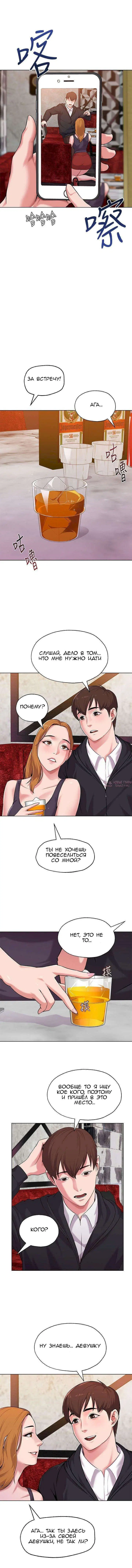 Page 4.001000000