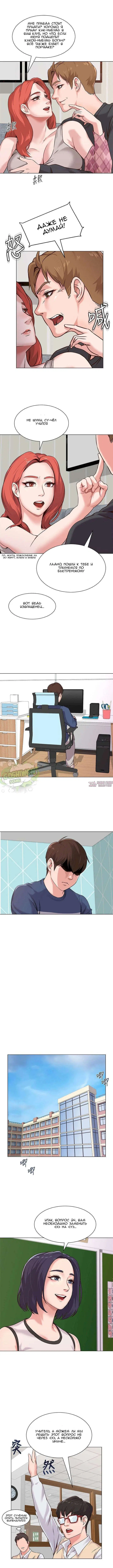 Page 4.000000000