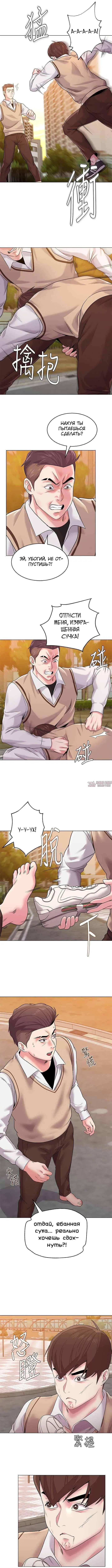 Page 4.000000000