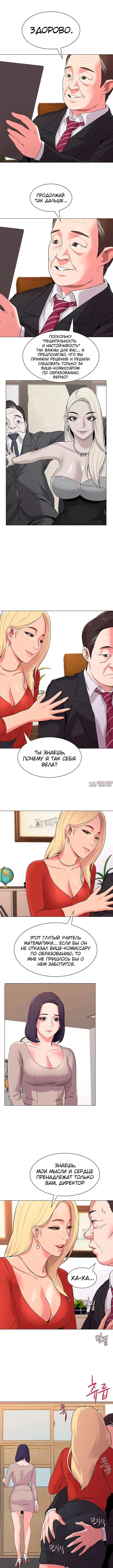 Page 4.000000000