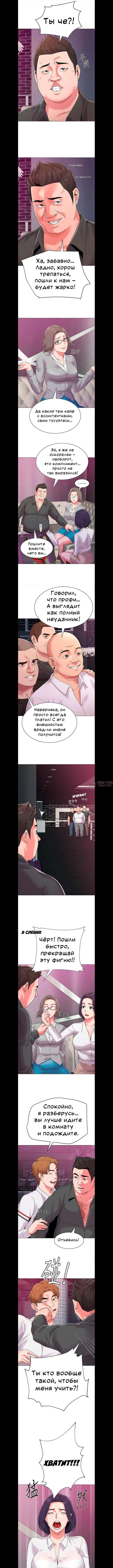 Page 4.000000000
