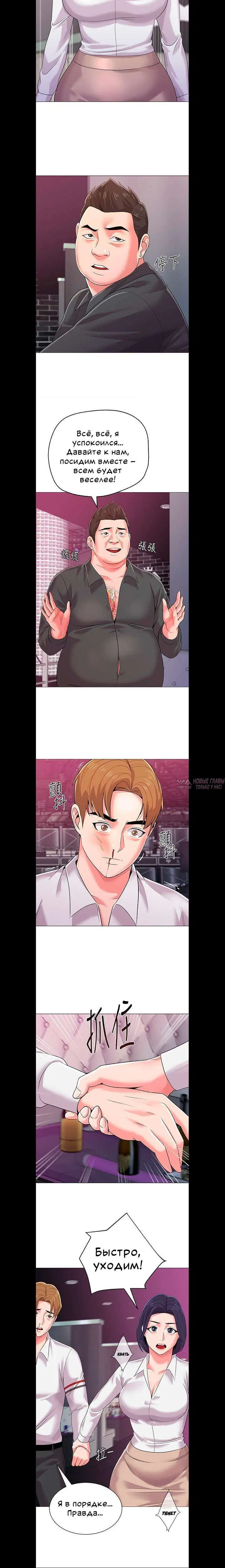 Page 4.001000000