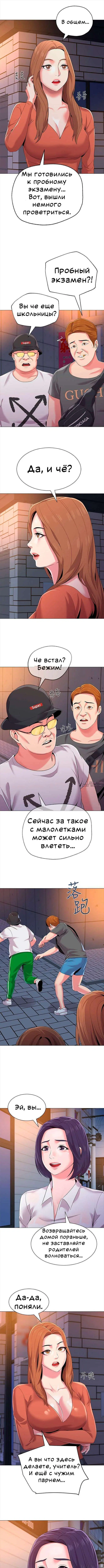 Page 4.000000000