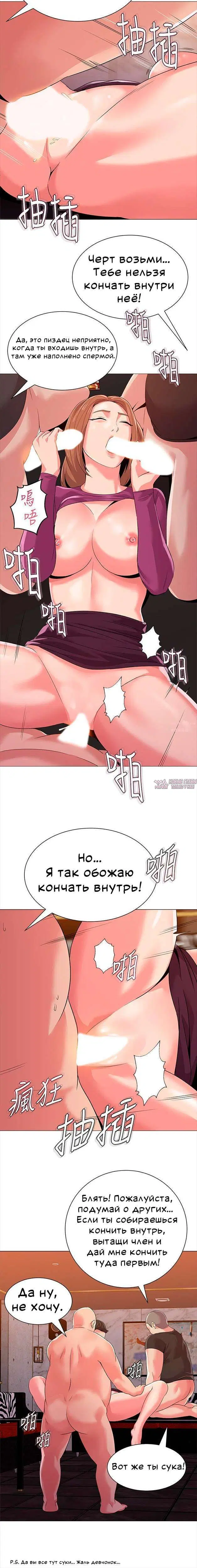 Page 4.001000000