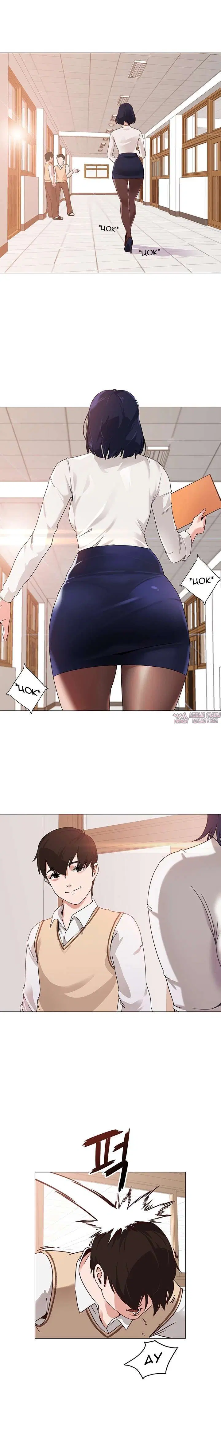Page 5.000000000