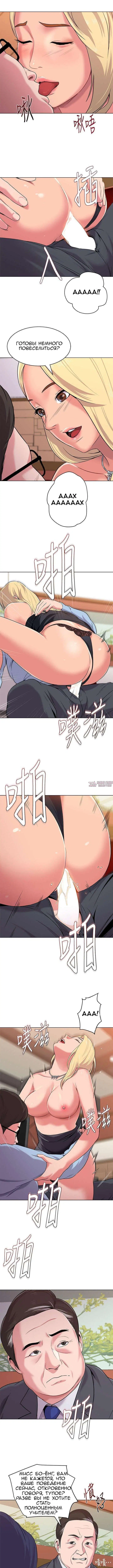 Page 5.001000000