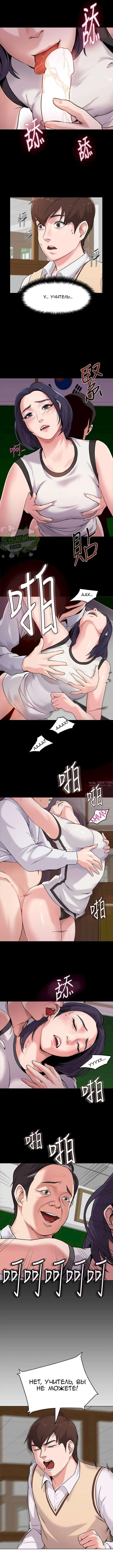 Page 5.000000000