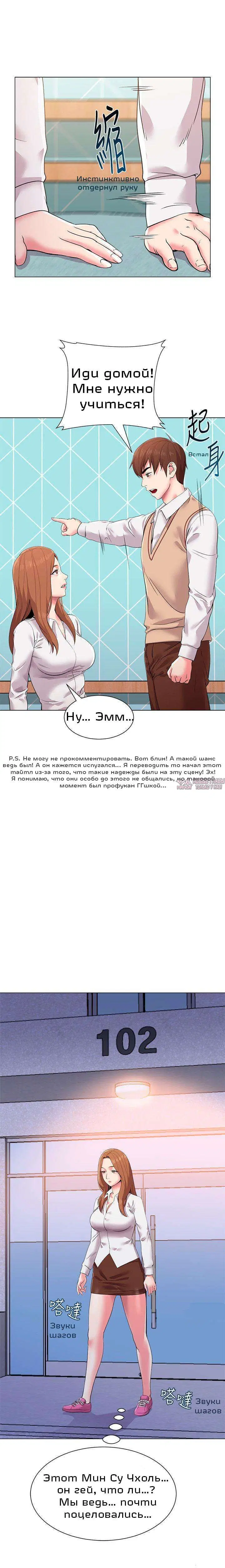 Page 5.000000000
